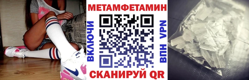 Amphetamine Розовый  хочу наркоту  Дмитриев 