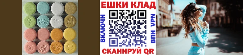 сколько стоит  Дмитриев  Ecstasy VHQ 