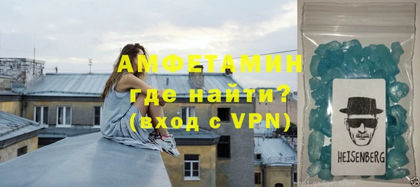 дживик Арсеньев