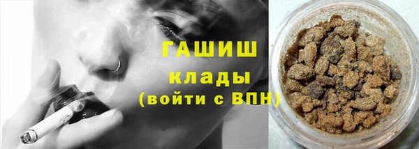 мефедрон VHQ Алексин