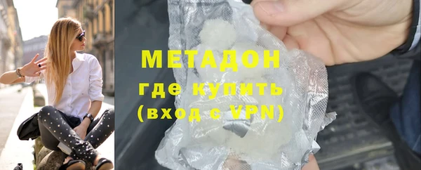 mdma Горняк