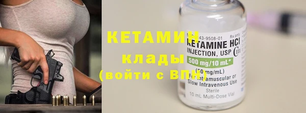 крисы Аркадак