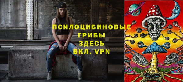 кокаин перу Абинск