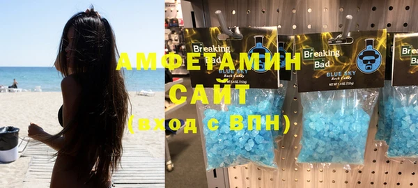 дживик Арсеньев