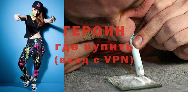прущий лед Алзамай