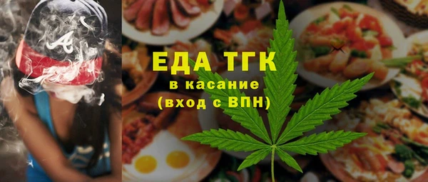 дживик Арсеньев