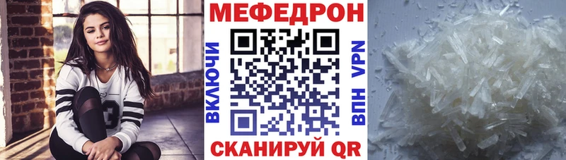 МЕФ VHQ  Дмитриев 