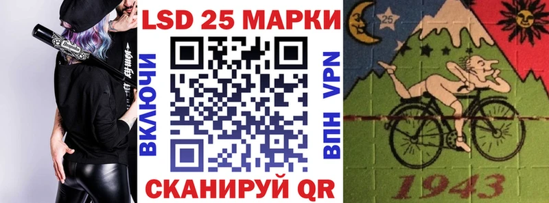 мега зеркало  Дмитриев  Наркотические марки 1500мкг 